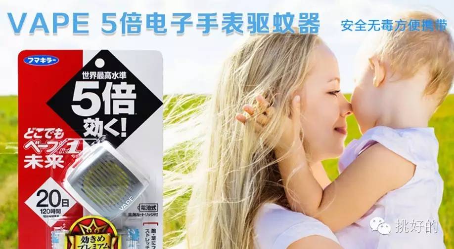 家庭郊游必备神器,外出郊游的必备神器推荐