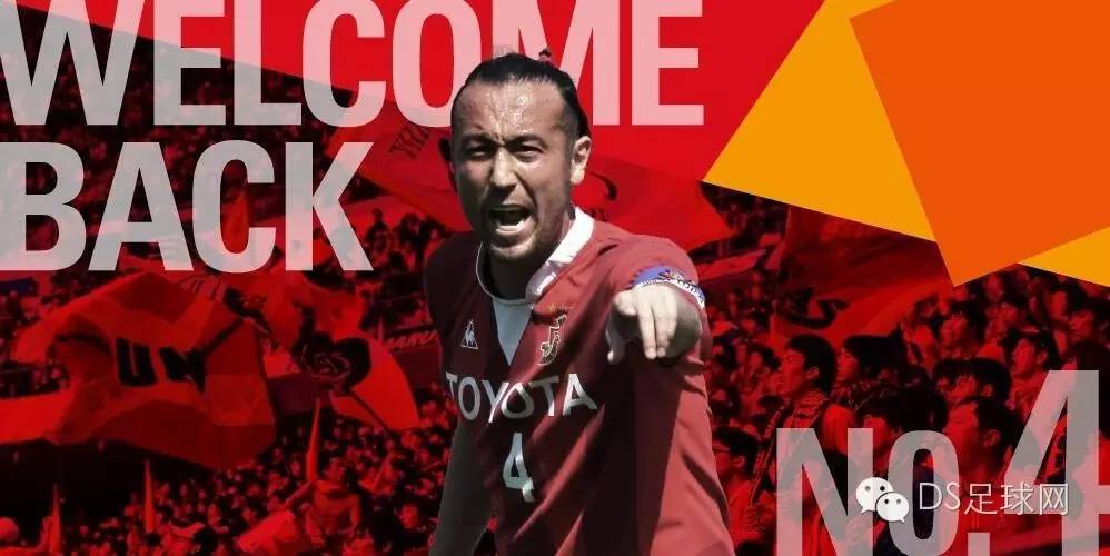 名古屋鲸八vsfc东京,直播fc东京vs名古屋