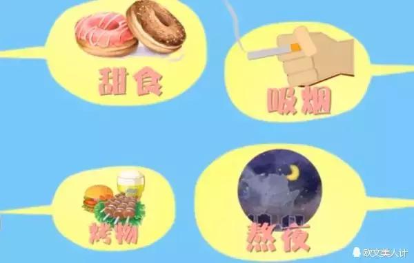 护肤师欧文：肌肤美白小妙招