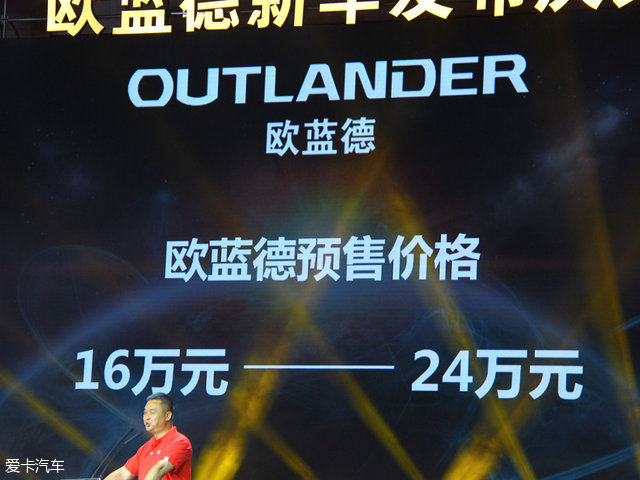 成都车展重磅车型抢先看,别乱跑完整版免费观看