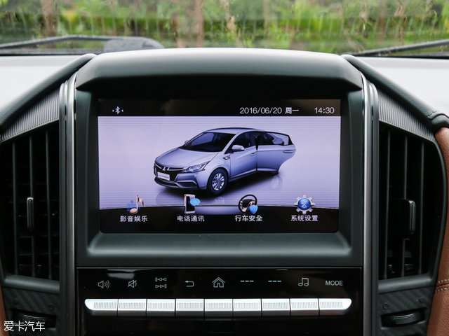 成都车展重磅车型抢先看,别乱跑完整版免费观看