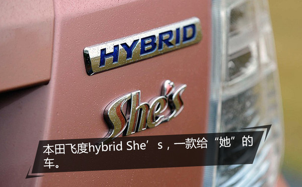 设计很惊艳的车,少女心满满的车型