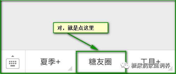 芦笋有降压和降血糖作用吗,芦笋降糖