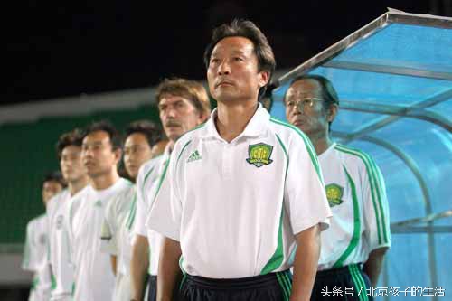 聊一聊当年的过往,那些年的国安经典往事