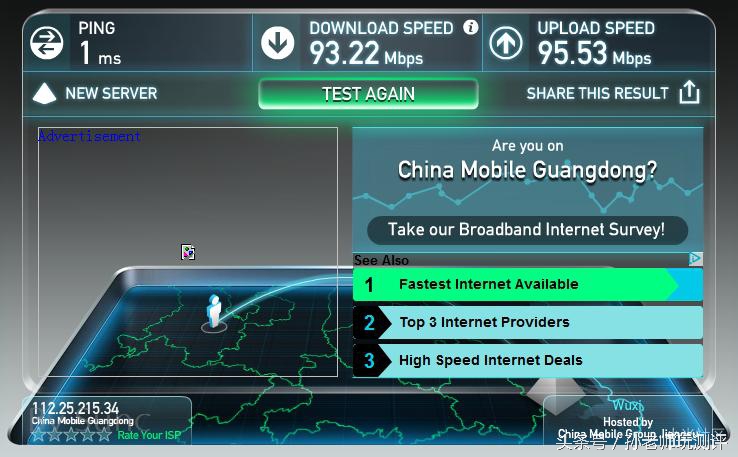 小米路由器3是智能路由器吗,小米路由器ax3000对比光荣路由器3