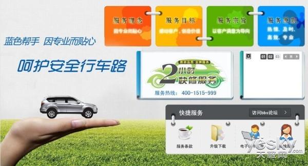 顺畅的真正含义,顺畅的功效和作用