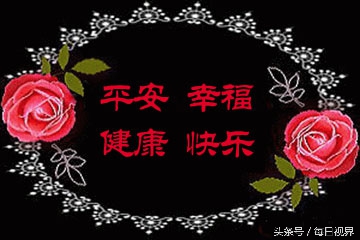 维生素b12功效与作用女性,维生素e对女性的功效与作用