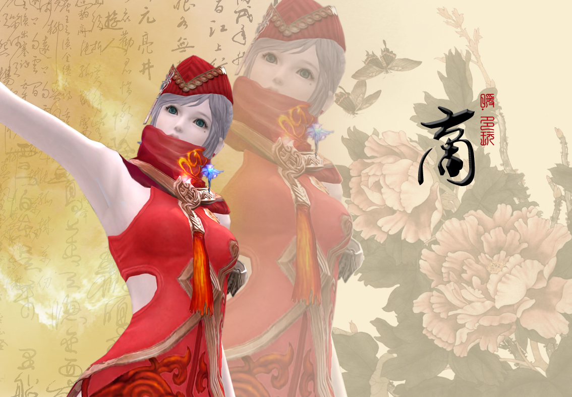 我叫你名字你敢答应吗,我叫你一声你敢答应吗