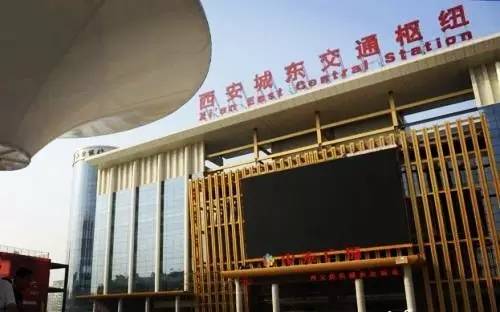 曲江到机场大巴发车和收车时间,西安机场大巴曲江线最晚几点