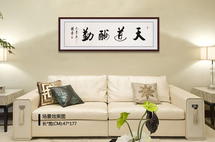 一勤天下无难事是什么意思,中国有句俗语叫做一勤天下无难事