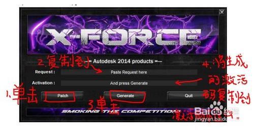 cad2019安装教程,cad2018安装教程