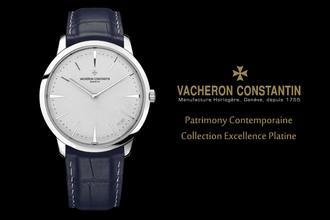 世界十大名表,世界十大名表男表排名