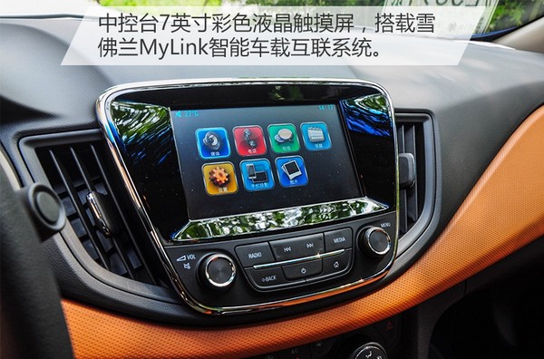 试驾新款雪佛兰科沃兹,试驾雪佛兰科沃兹新款