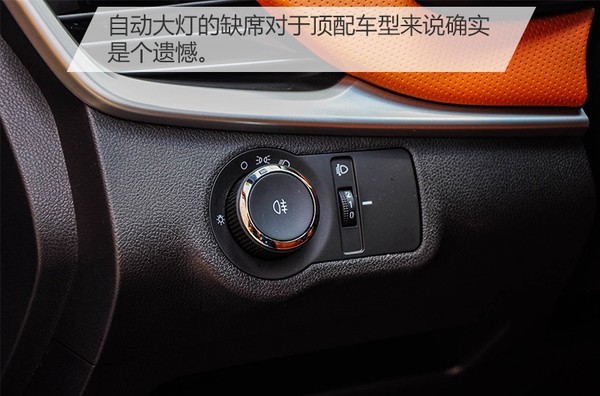 试驾新款雪佛兰科沃兹,试驾雪佛兰科沃兹新款