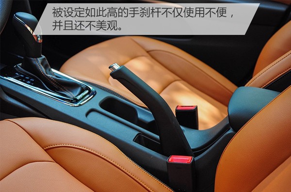 试驾新款雪佛兰科沃兹,试驾雪佛兰科沃兹新款