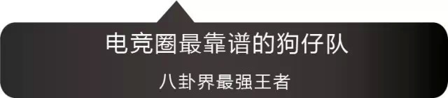 段暄年轻时解说,段暄经典比赛