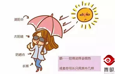 什么样的美白产品才是正规的,怎样正确选择适合自己的美白产品