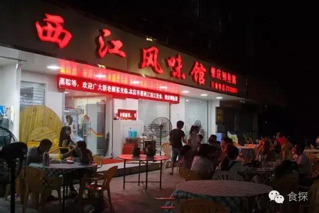 加班狗的自我安慰,加班狗精神食粮