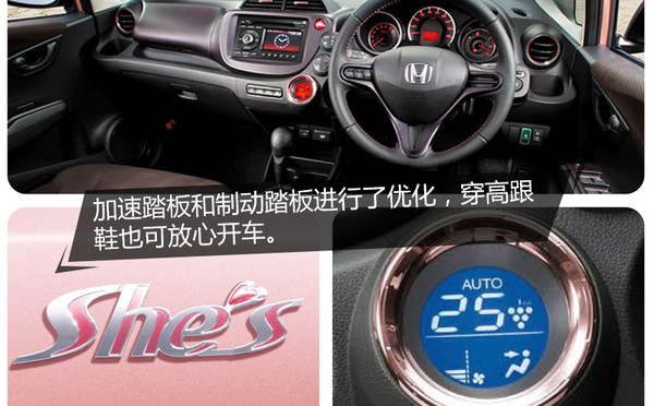 设计很惊艳的车,少女心满满的车型