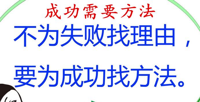 微商如何做到精准引流推广呢,微商的推广引流方法有哪些