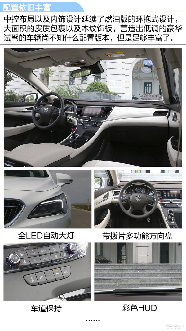 百公里油耗4l,百公里油耗41.6l