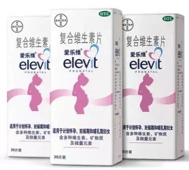 孕期每天补充0.8毫克叶酸可以吗 (孕期叶酸补充剂量是多少微克)