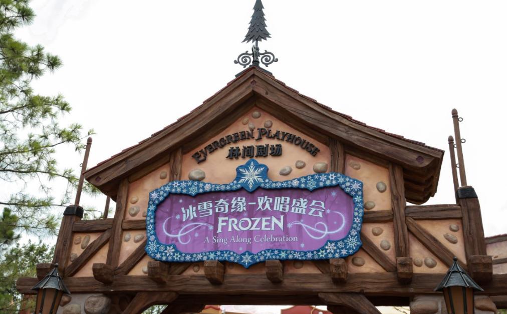 带孩子迪士尼游玩两天攻略,带孩子迪士尼最佳游玩路线