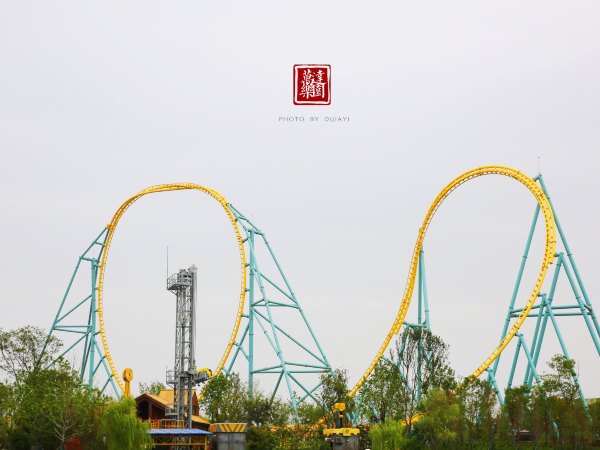 准备好你的心跳与尖叫，带你玩转合肥万达乐园