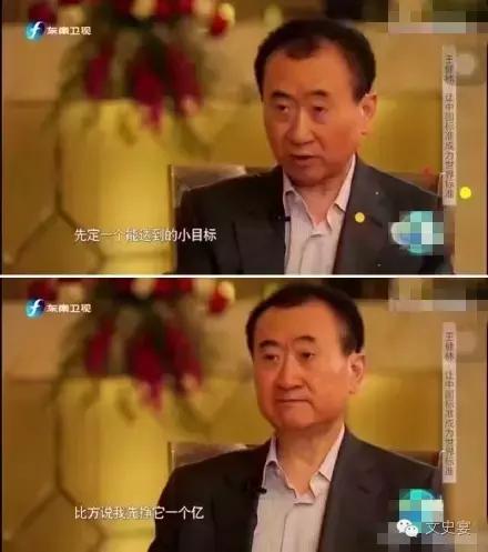 北宋的连环杀手，靠杀人杀成了一代名臣｜文史宴