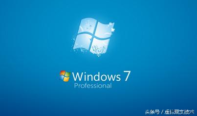老电脑win7最流畅的系统,win7怎么优化更流畅