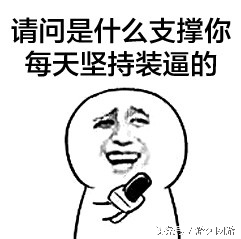 dnf又出新装备,dnf又出新时装