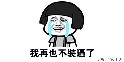 dnf又出新装备,dnf又出新时装