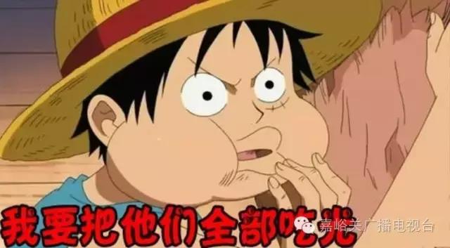 嘉峪关烧烤排行榜第一名,嘉峪关烧烤推荐