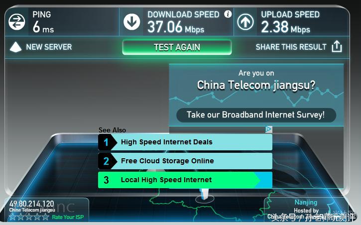 小米路由器3是智能路由器吗,小米路由器ax3000对比光荣路由器3