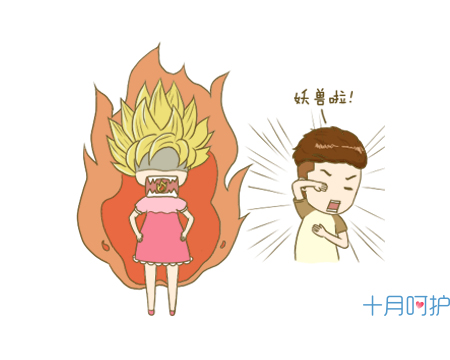 孕期降火的办法有哪些食物,孕期可以吃什么降火的东西