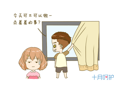 孕期降火的办法有哪些食物,孕期可以吃什么降火的东西