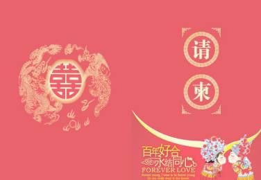 又到结婚季,又到十月婚礼季