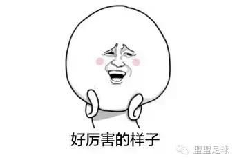 如果中国这一场输给韩国会怎么样,中国输给韩国就进不了世界杯了吗