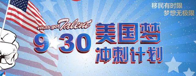 移民中介真的很坑吗,移民中介套路有多深