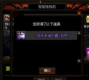 现在还有人玩dnf,dnf玩家都在直播吗