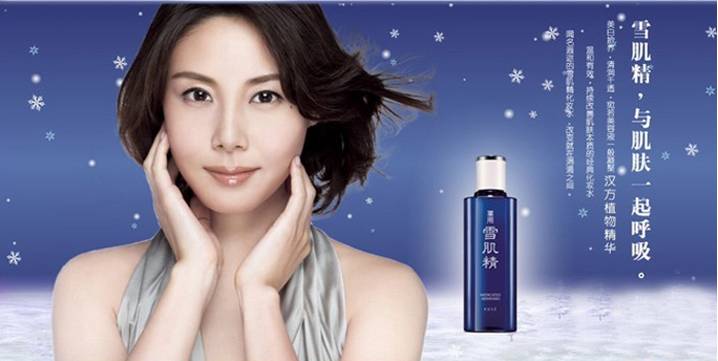 日本护肤品花印和珂润的哪个好,日本最好的护肤品排行榜前十名