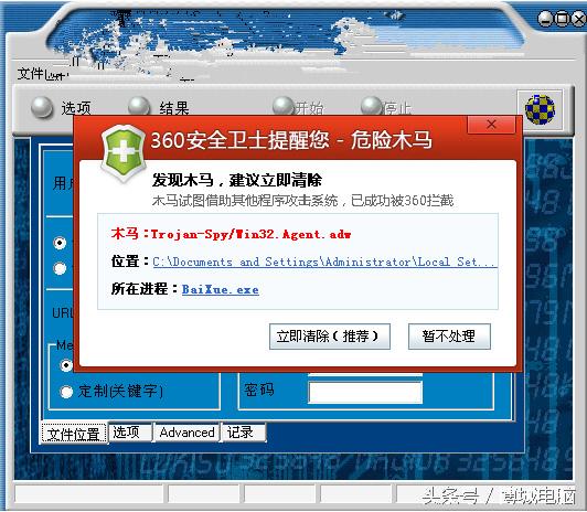 路由器怎样重新设置密码,路由器密码忘记了怎么办