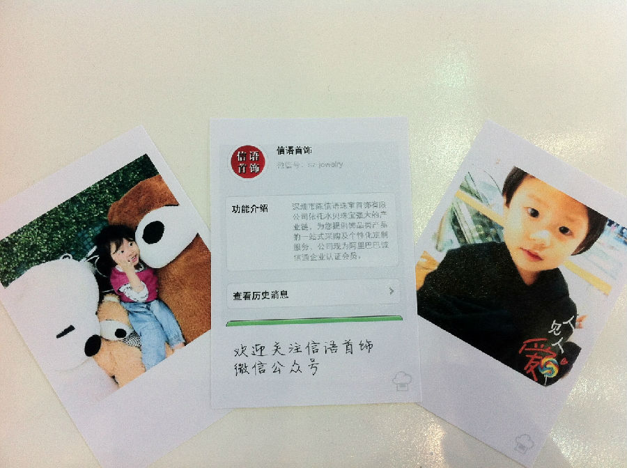 貔貅3d硬金到底好不好,3d硬金为什么不按克卖