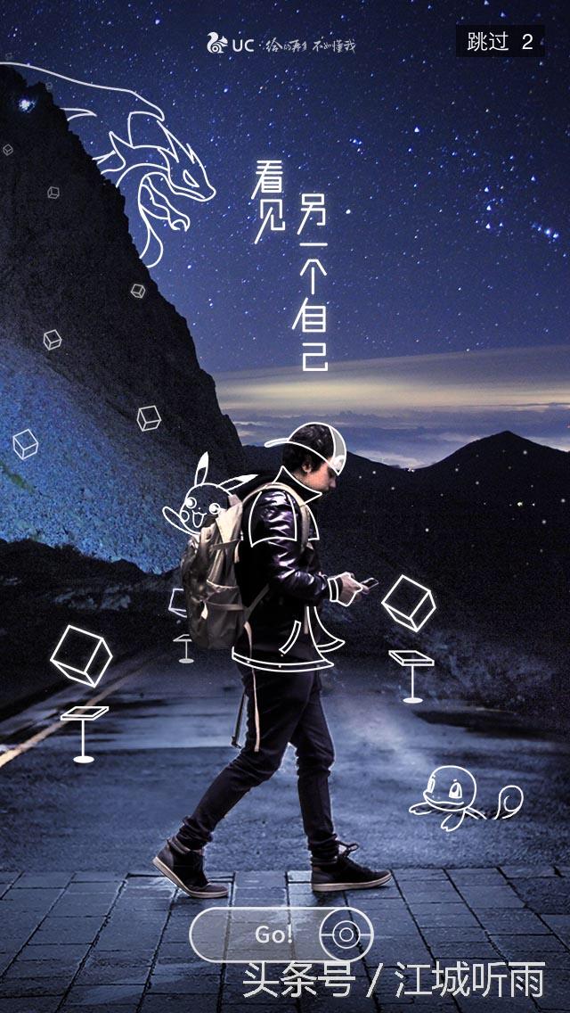 uc浏览器为何那么强大,uc浏览器强大之处