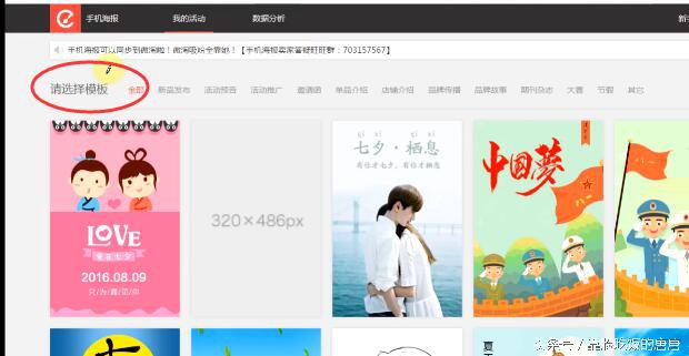 手淘流量提升技巧培训,手淘内容如何运营有什么技巧吗