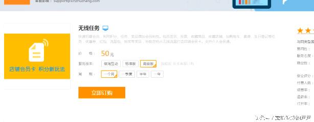 手淘流量提升技巧培训,手淘内容如何运营有什么技巧吗