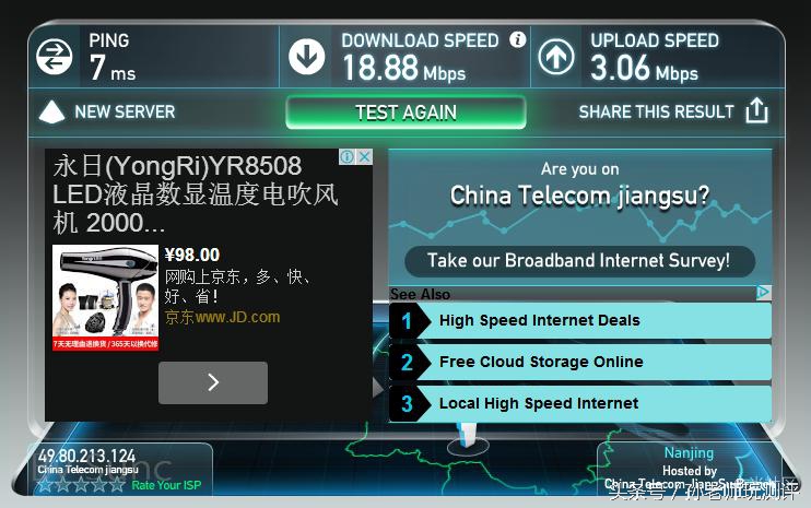 小米路由器3是智能路由器吗,小米路由器ax3000对比光荣路由器3