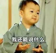 我先挣他一个亿,我先挣他一个亿什么意思