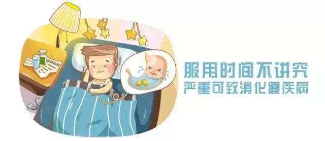 吃错药会导致什么样的后果,吃错药死亡案例