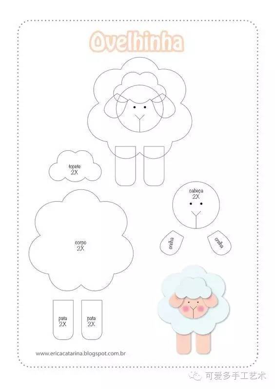 阅读精美小书签,跟读书有关的小书签